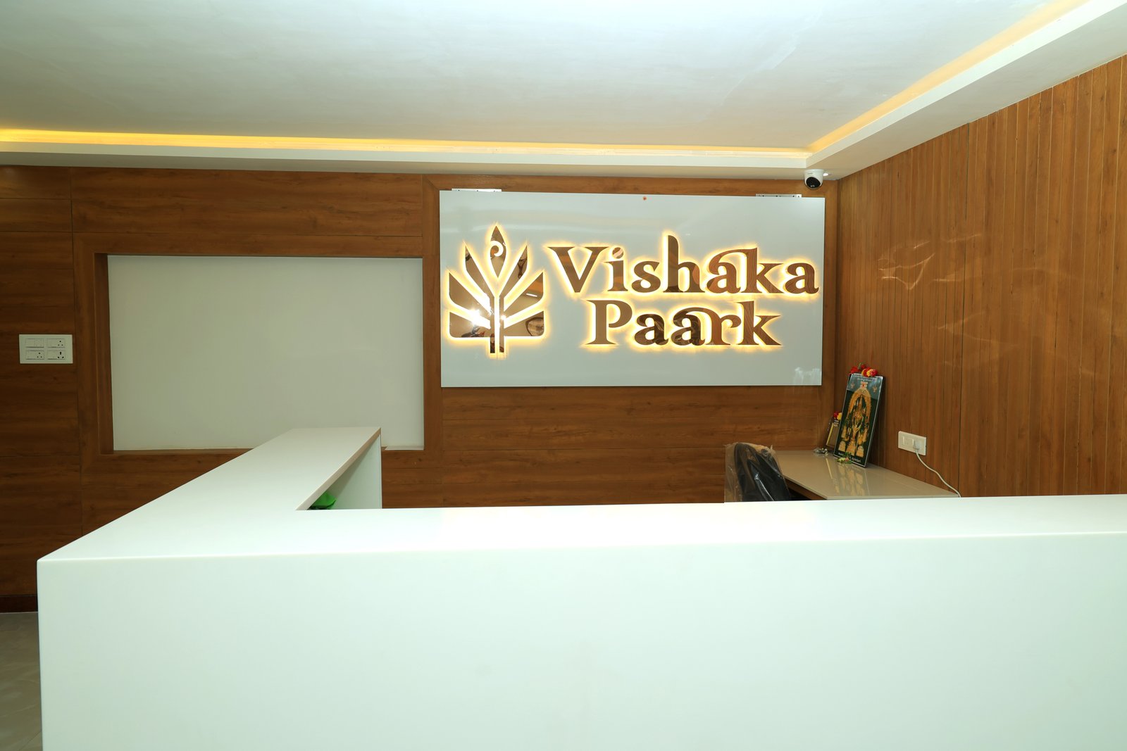 Hotel Vishaka Paark reception