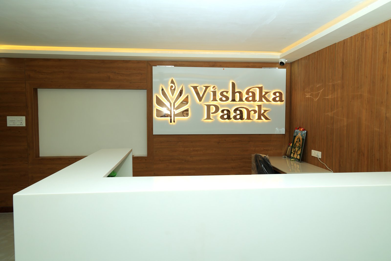Hotel Vishaka Paark reception area